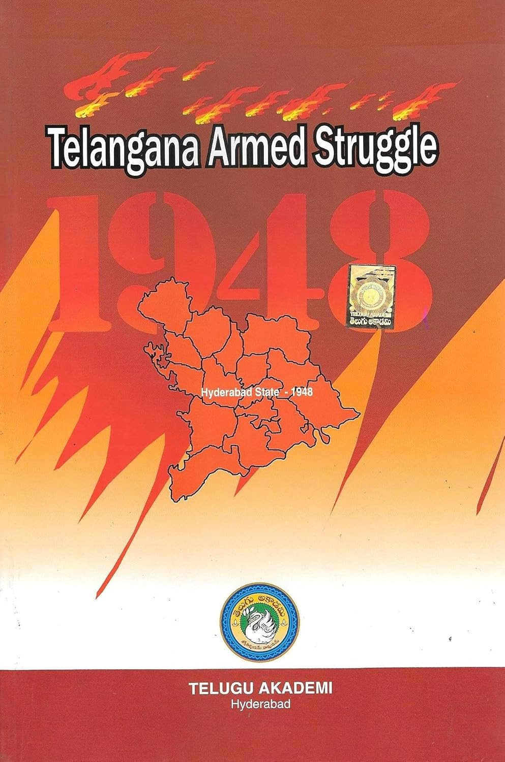 Next Book Image