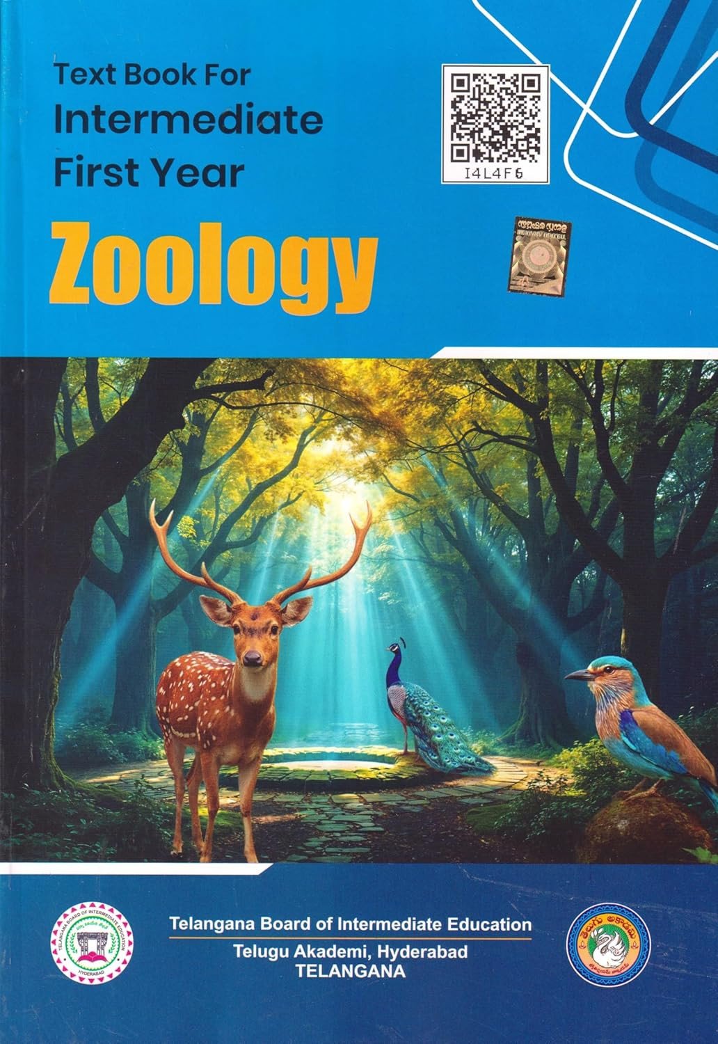 Previous Book Image