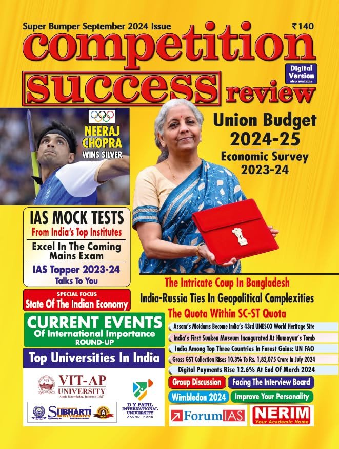 Competition Success Review September 2024