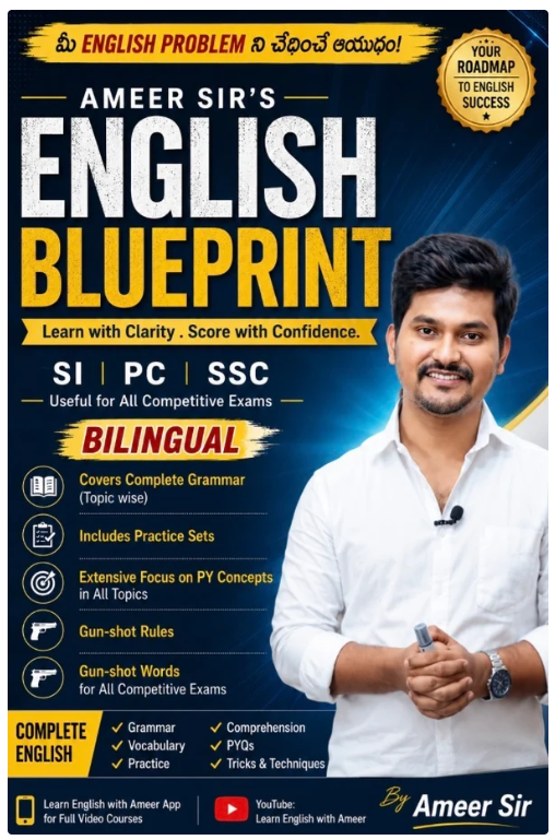 AMEER SIR'S ENGLISH BLUEPRINT For SI, Constable, SSC & Other Competitive Exams