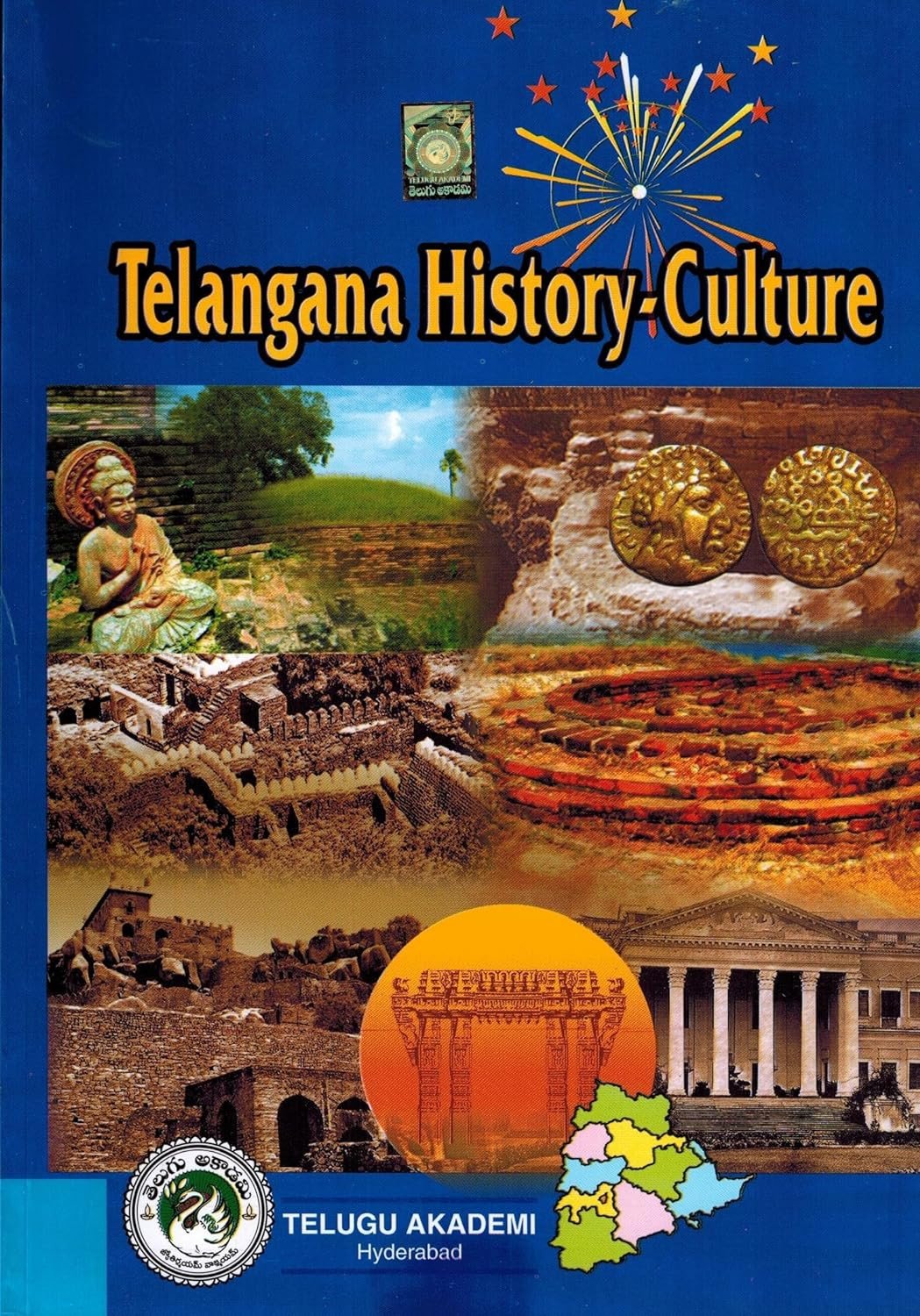 Next Book Image