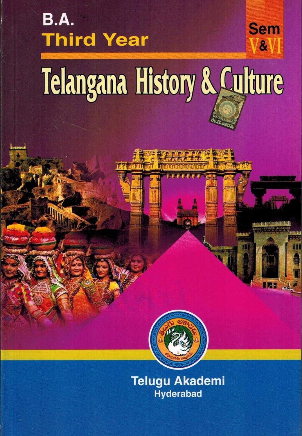 Next Book Image