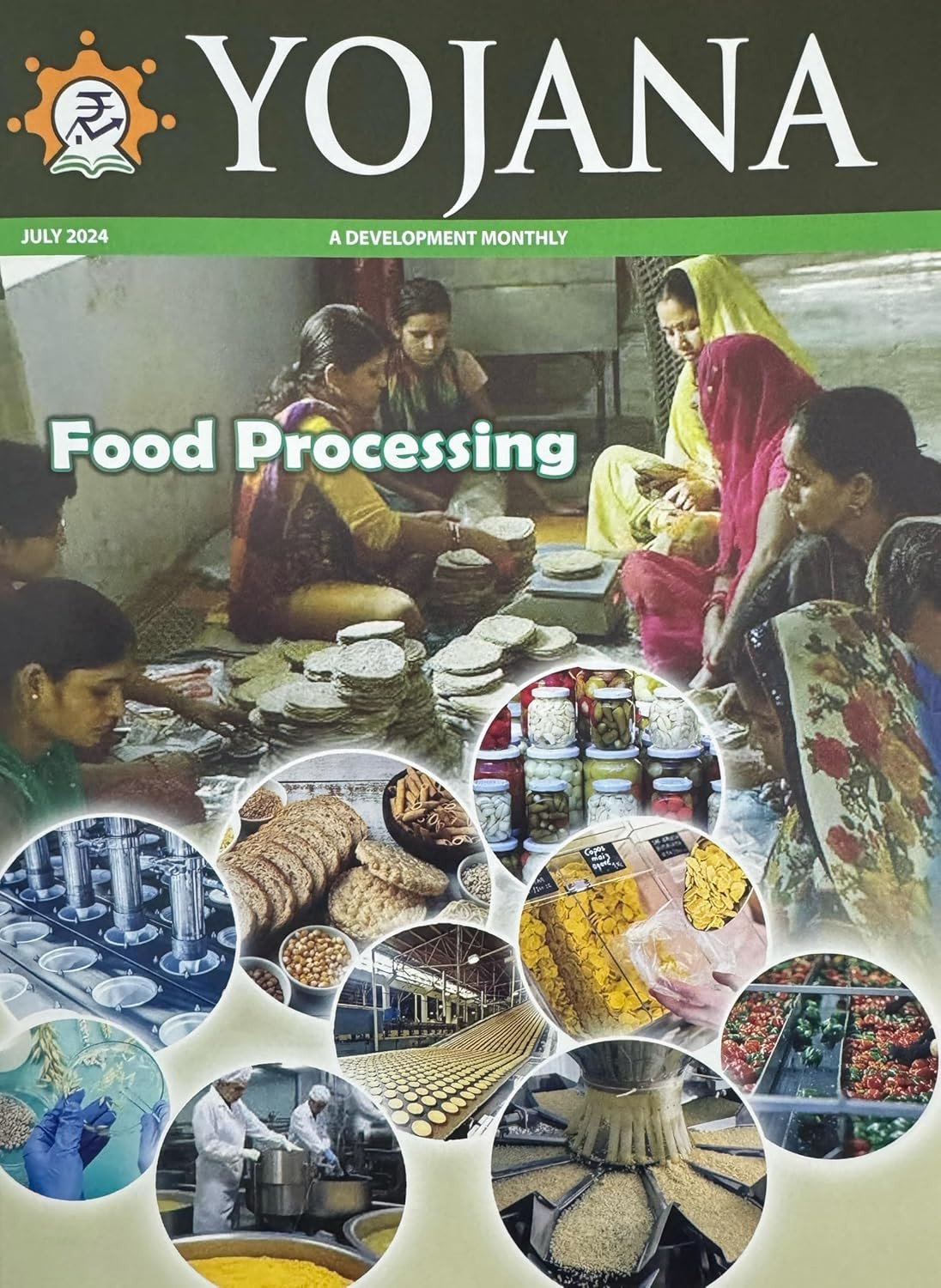 Yojana July 2024 - Food Processing