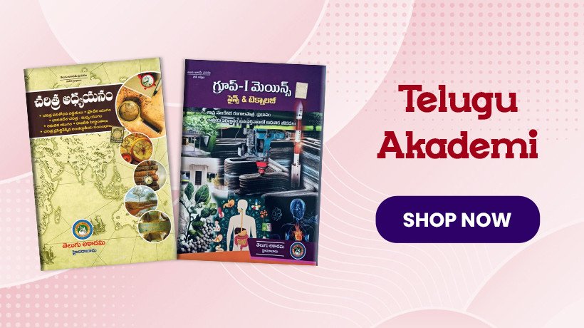 Bookspanda promo