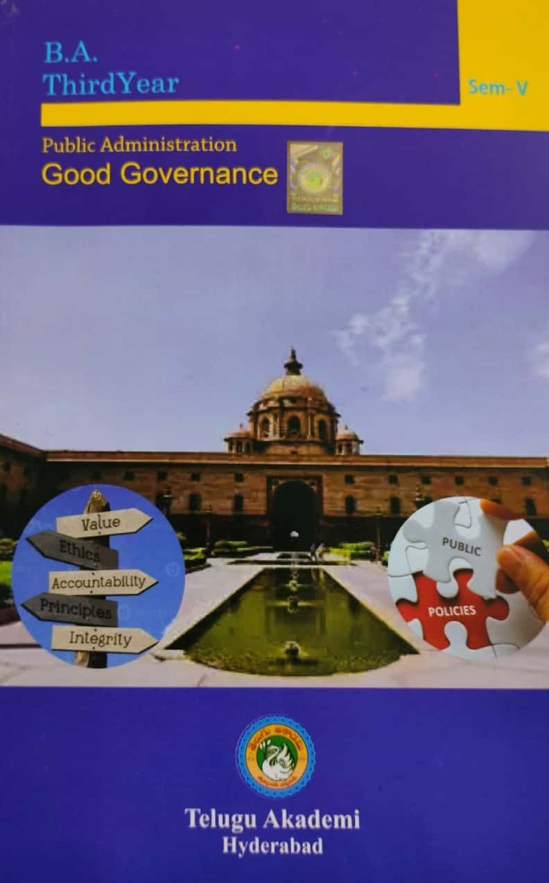 Previous Book Image