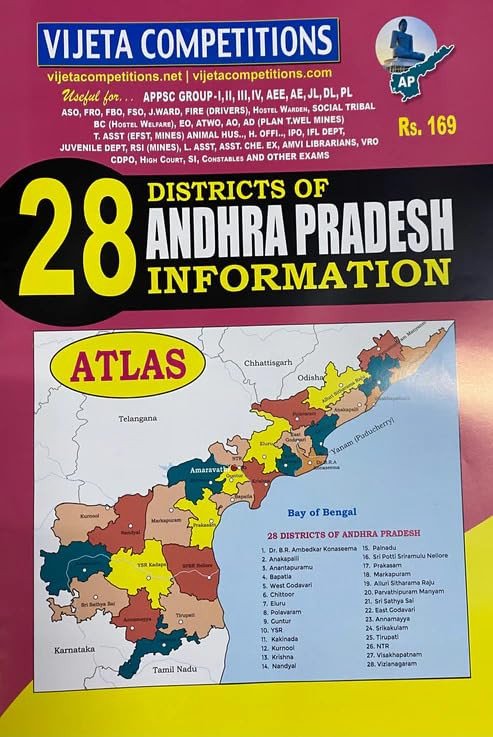 Previous Book Image
