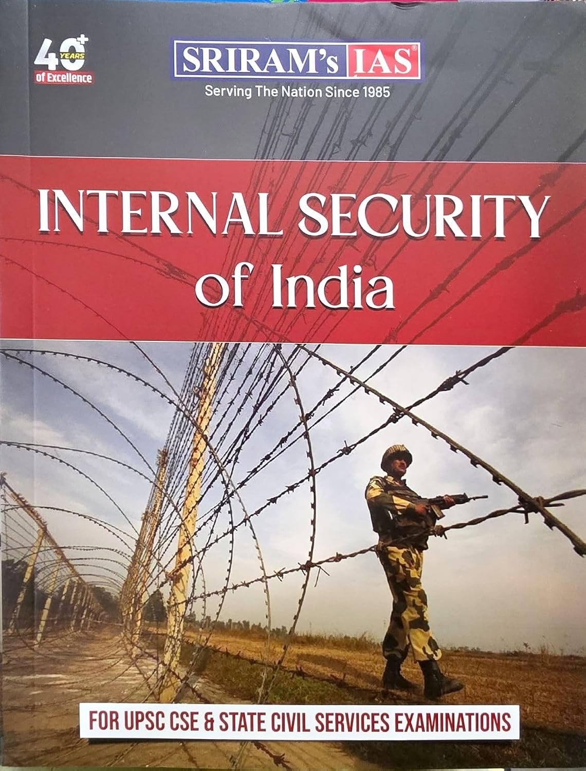 SRIRAM IAS -  Internal Security of India For UPSC CSE & Other State Exams