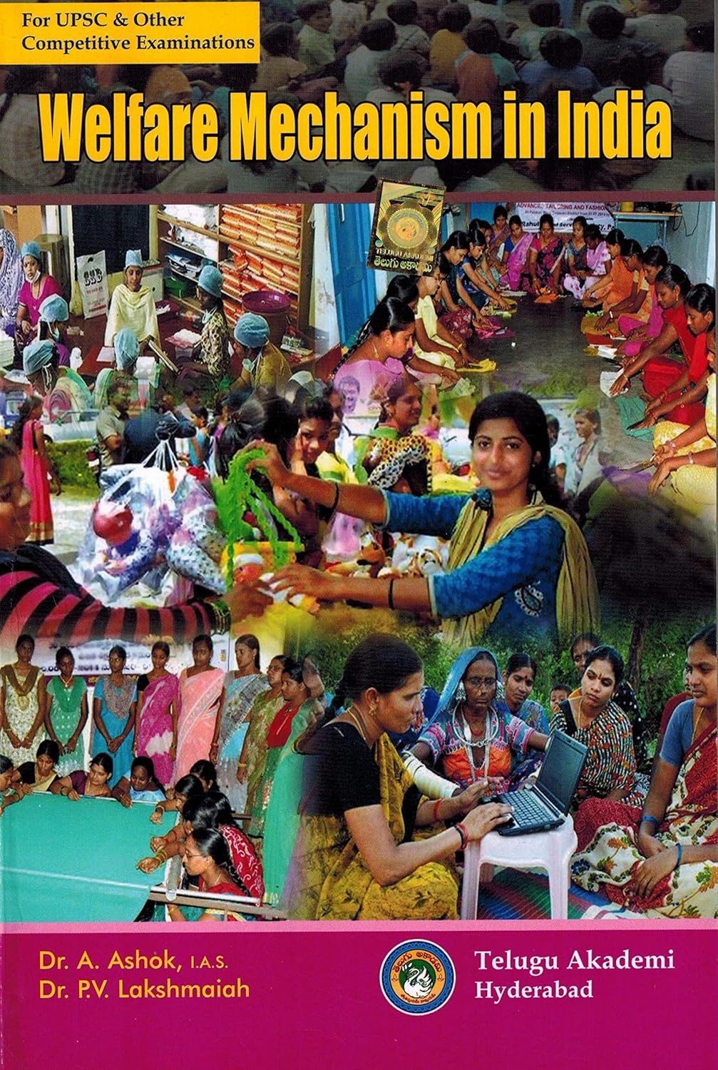 Previous Book Image