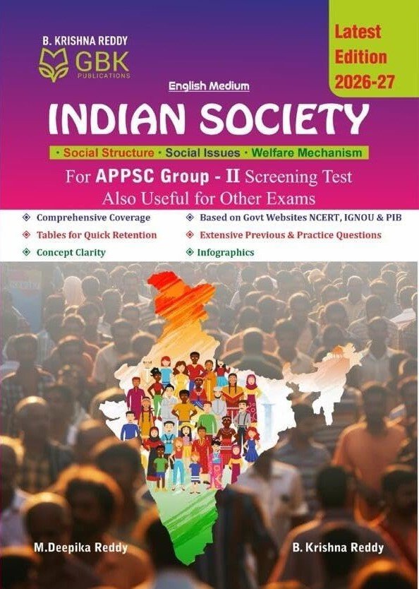 Previous Book Image
