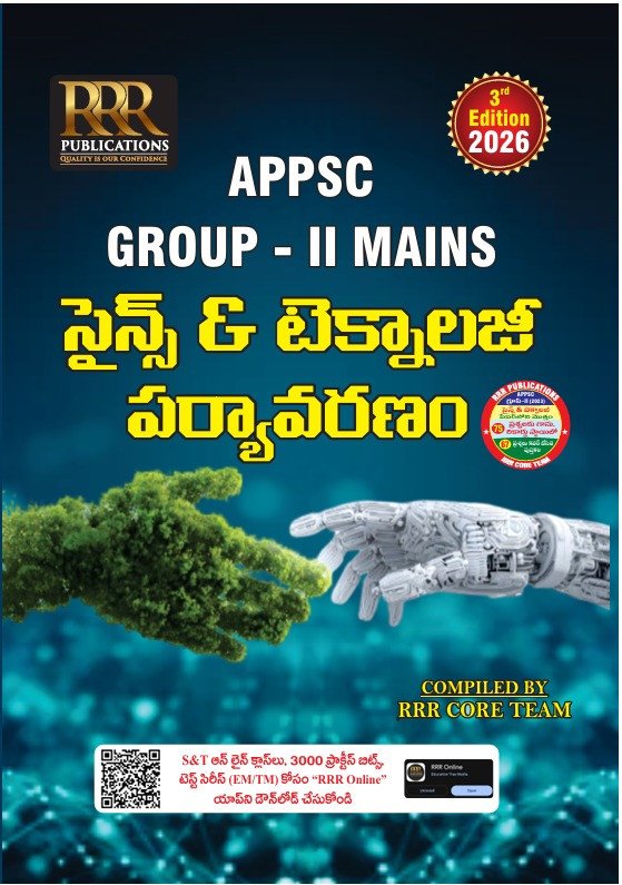 APPSC Group 2 Mains Science and Technology & Environment | 3rd Edition 2026 | Telugu Medium