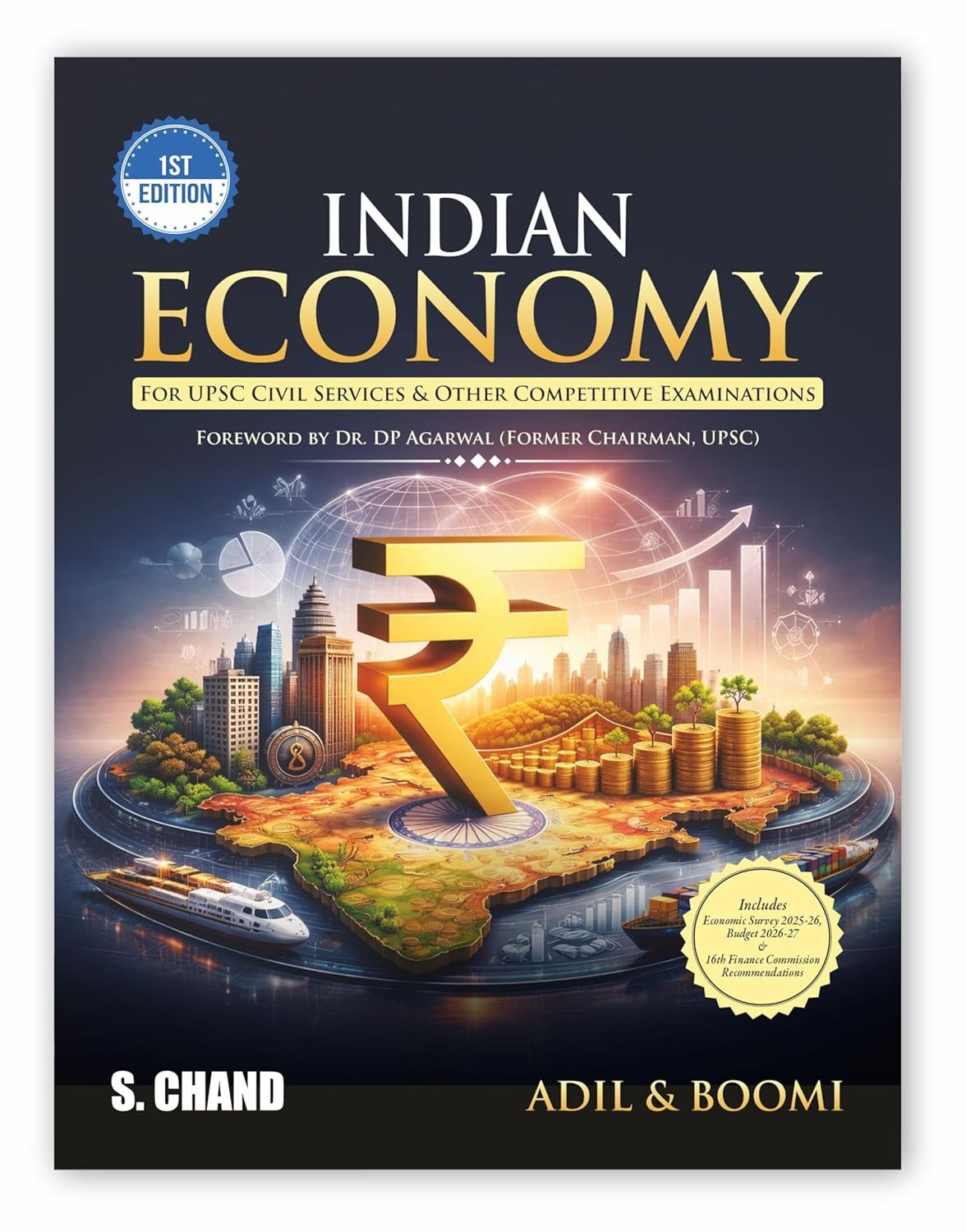 Next Book Image