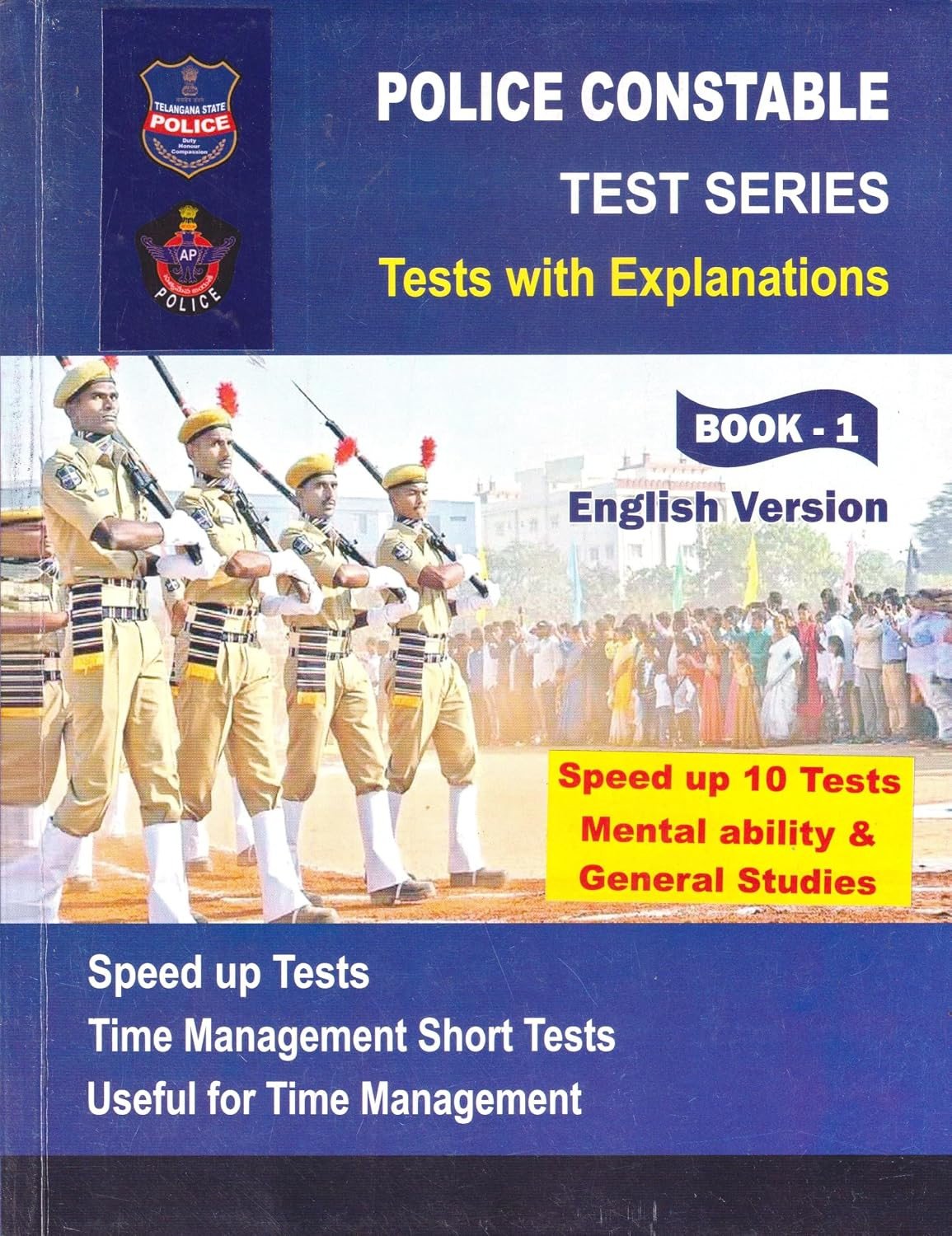 Previous Book Image