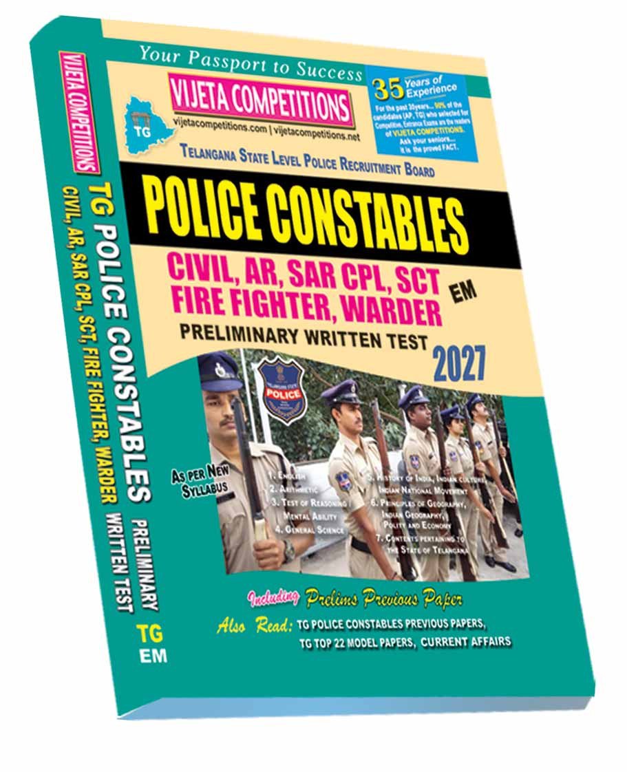 Next Book Image