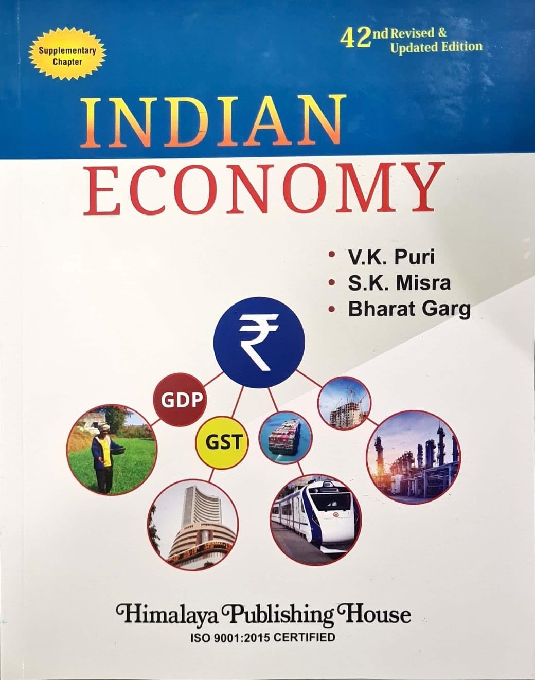 Next Book Image