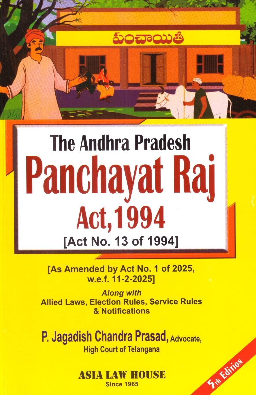 The Andhra Pradesh Panchayat Raj Act - 1994 (Act No. 13 Of 1994)