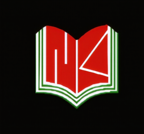 Neelkamal Publications