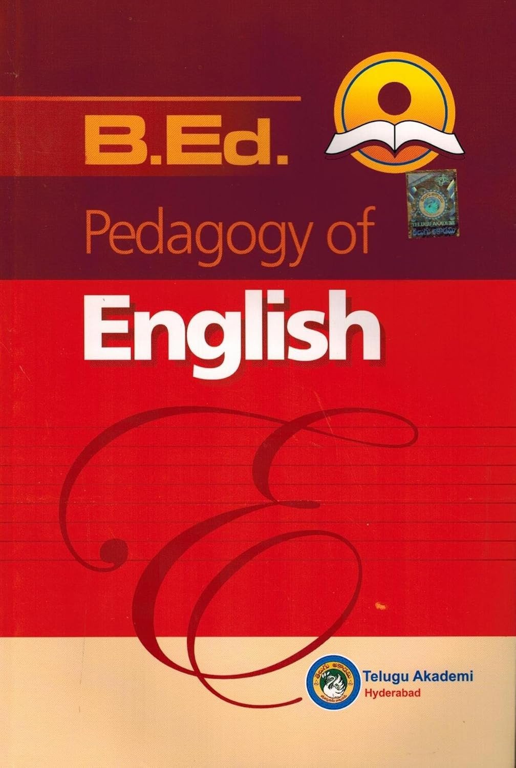 Next Book Image