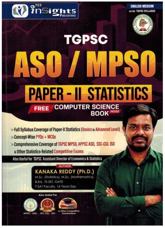 PKR Insights TGPSC ASO/MPSO Paper-II Statistics By Kanaka Reddy ll COMPUTER SCIENCE BOOKLET FREE