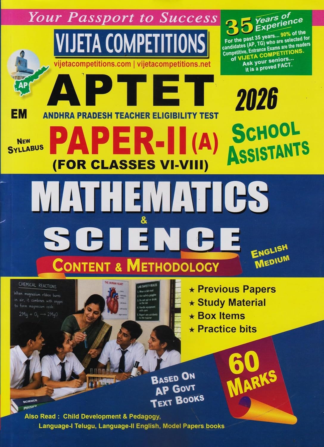 Previous Book Image