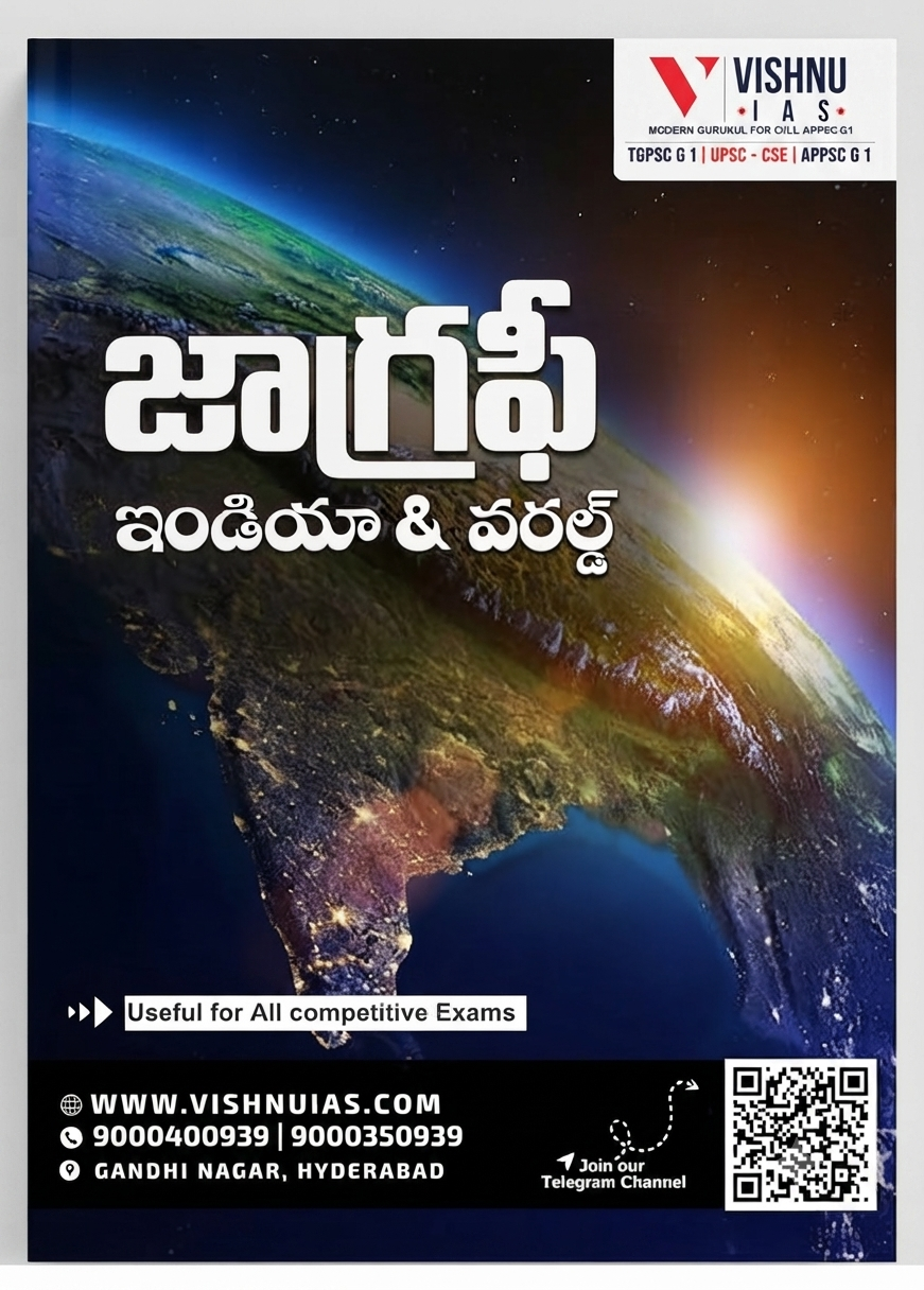 Previous Book Image