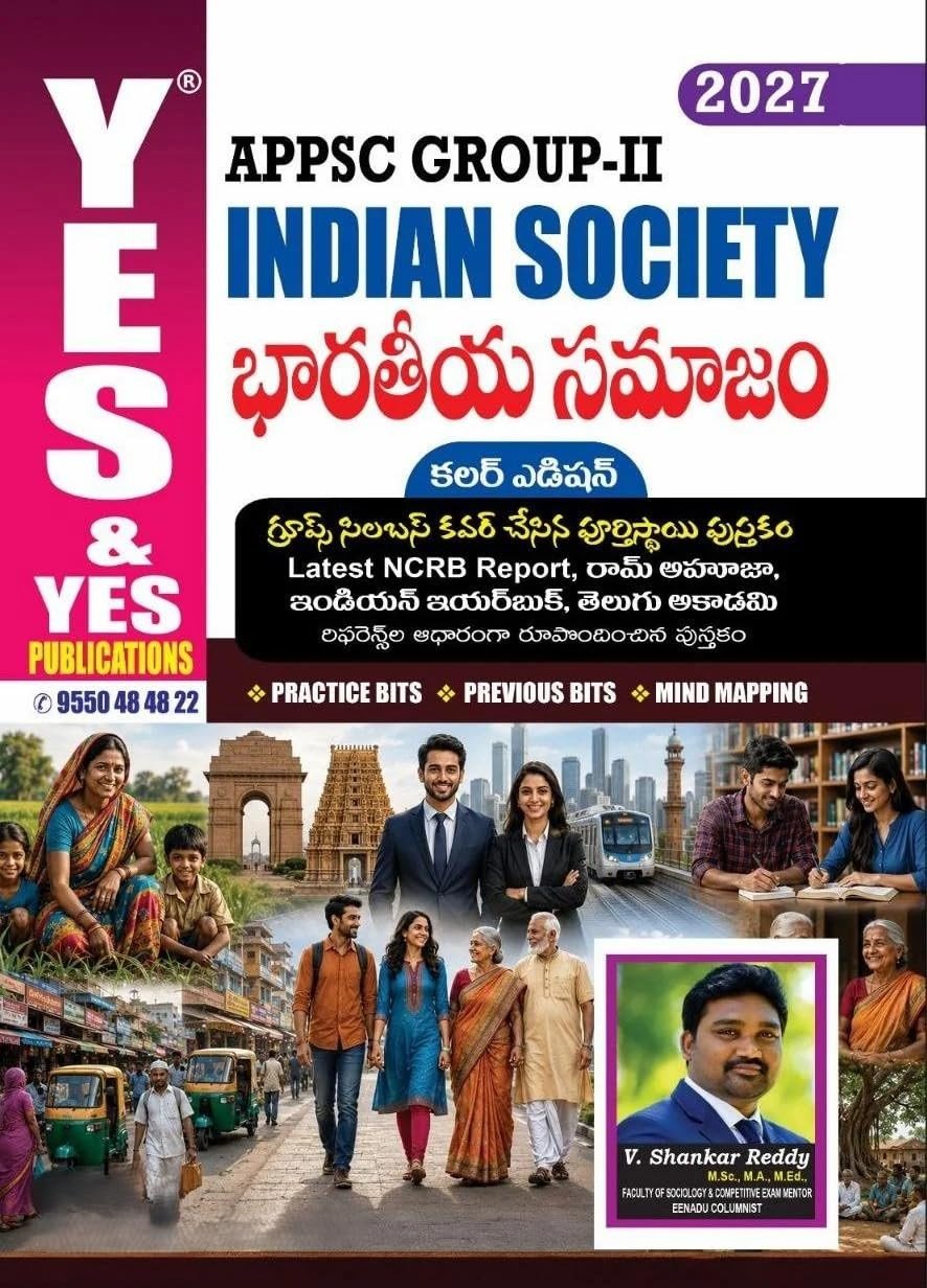 Previous Book Image
