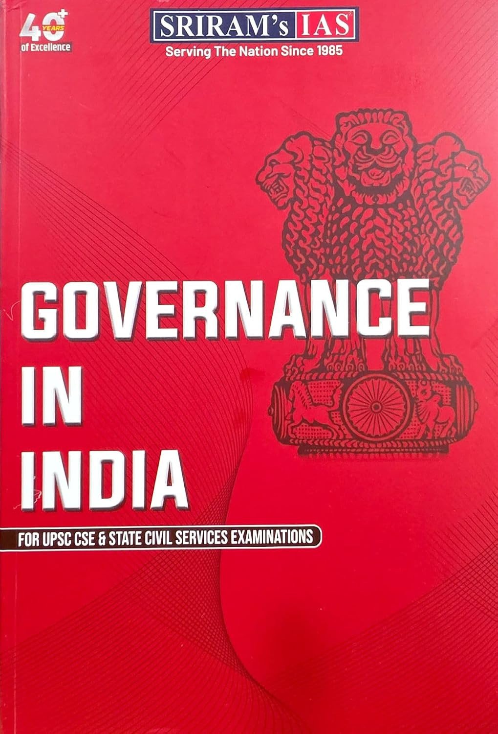 SRIRAM IAS -  Governance in India for UPSC, CSE and Other State Exams