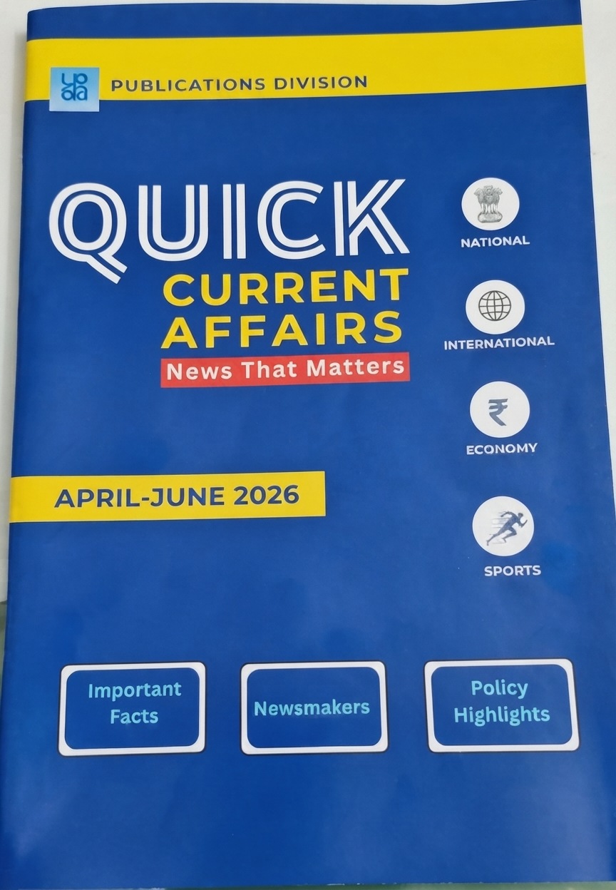 Publications Division Quick Current Affairs April 2026 to June 2026 Booklet (English Medium)