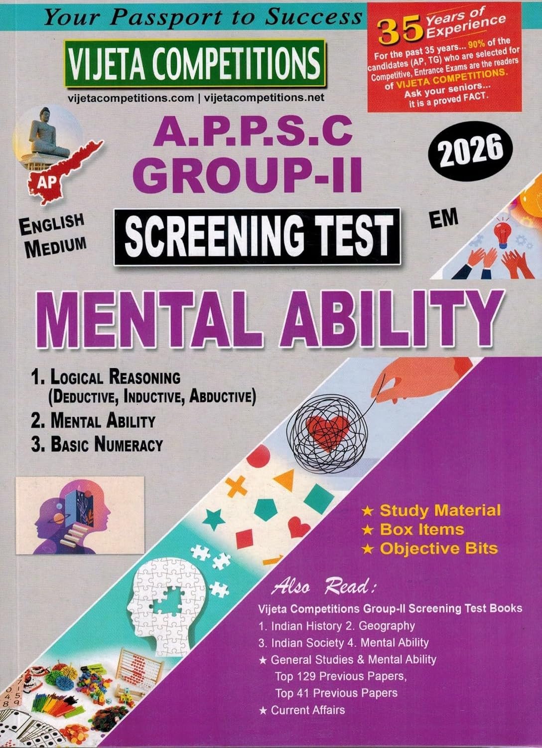 Previous Book Image
