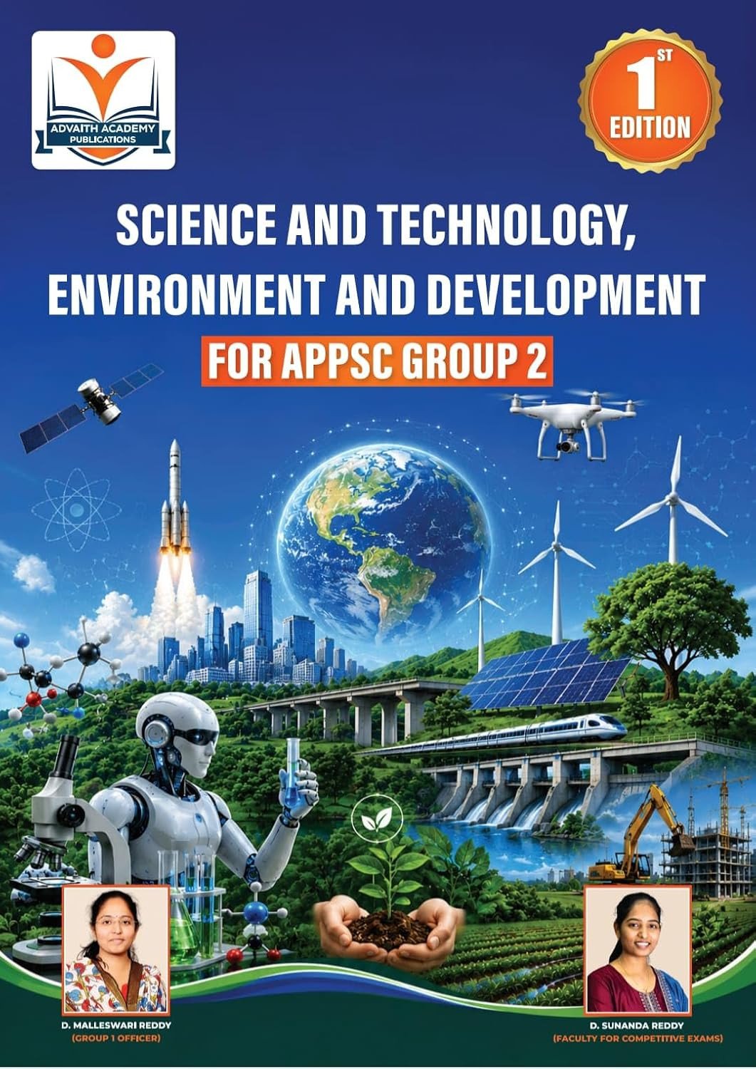 Previous Book Image