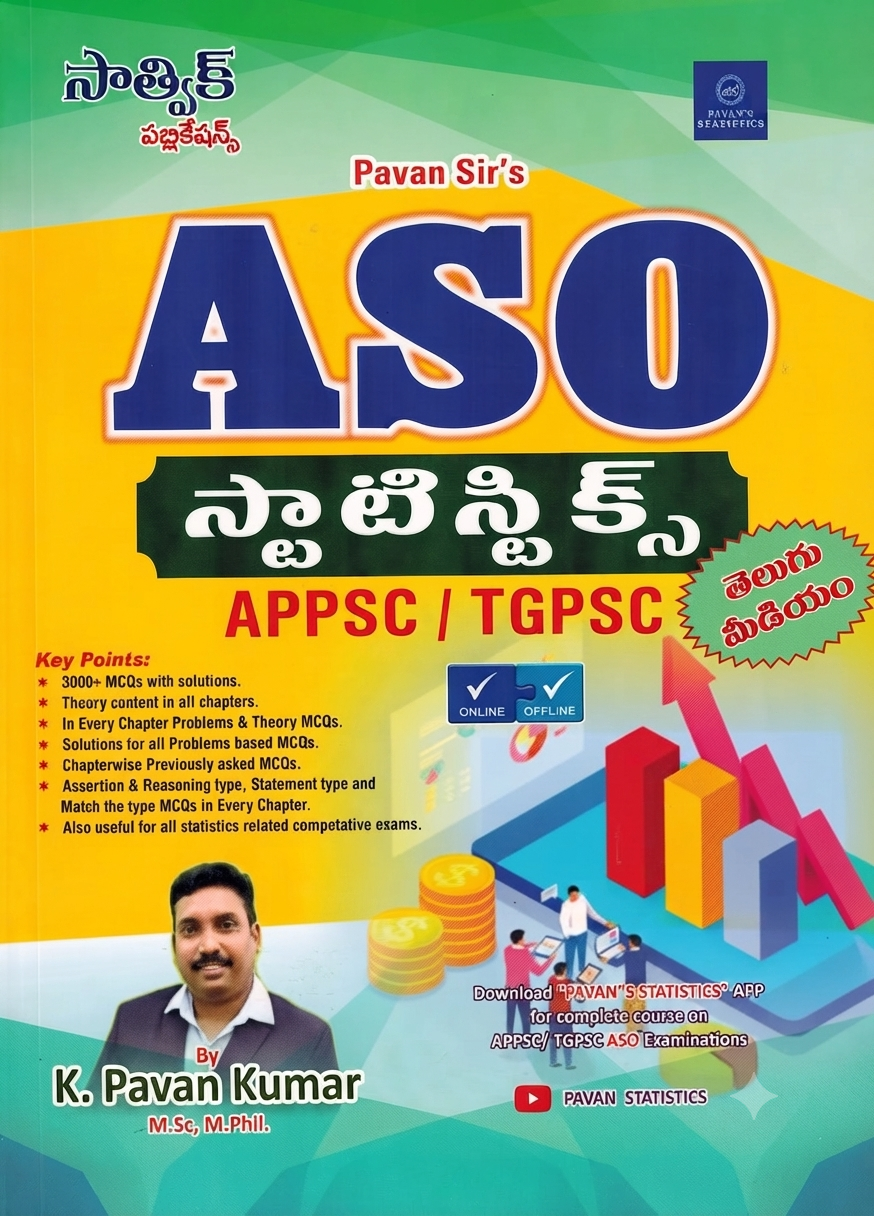ASO Statistics For APPSC/TGPSC By K Pavan Kumar (Telugu Medium)