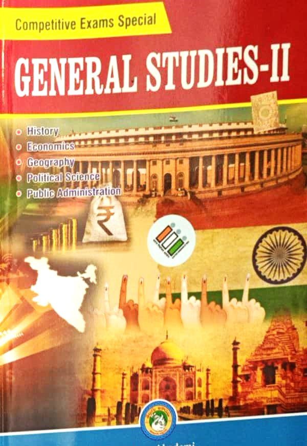 Previous Book Image