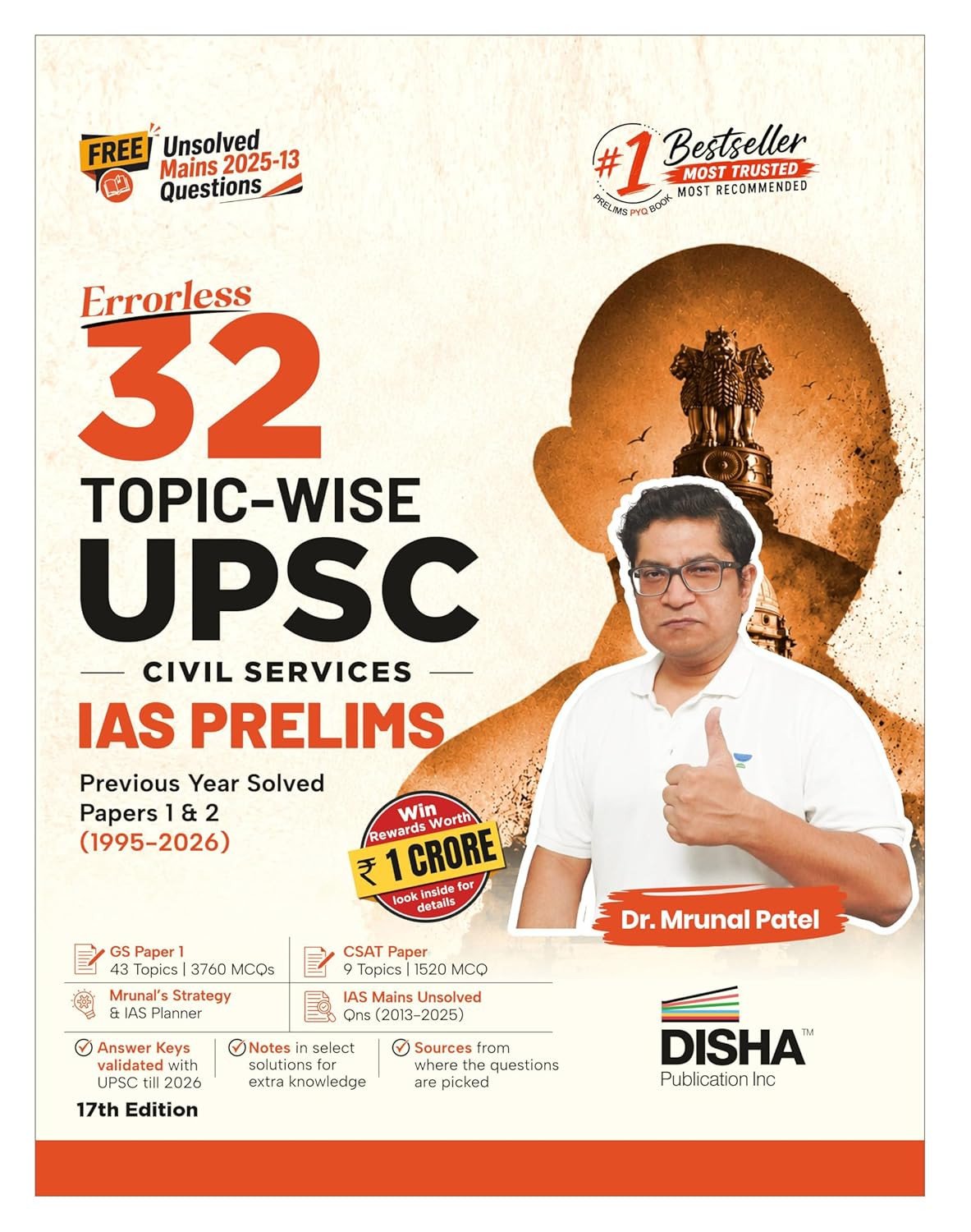 32 Topic-wise UPSC Civil Services IAS Prelims Previous Year Solved Papers 1 & 2 (1995 - 2026) 17th Edn | FREE Unsolved Mains GS & Essay Qns (2013-25) | General Studies & CSAT PYQs for 2027