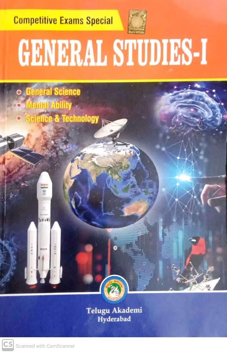 Previous Book Image