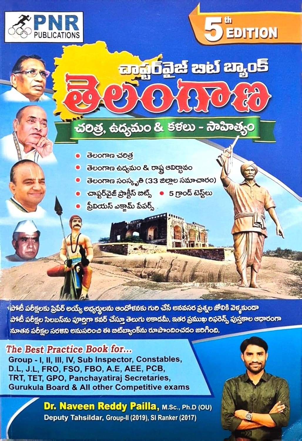 PNR Telangana History, Movement, Arts & Literature Chapter wise Bit Bank By Dr. Naveen Reddy Pailla ll 2026 Edition