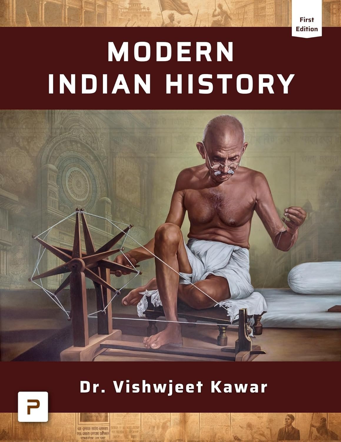 Next Book Image