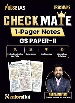 Next Book Image