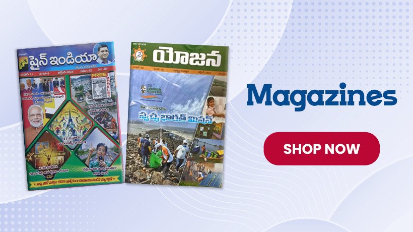 Bookspanda promo