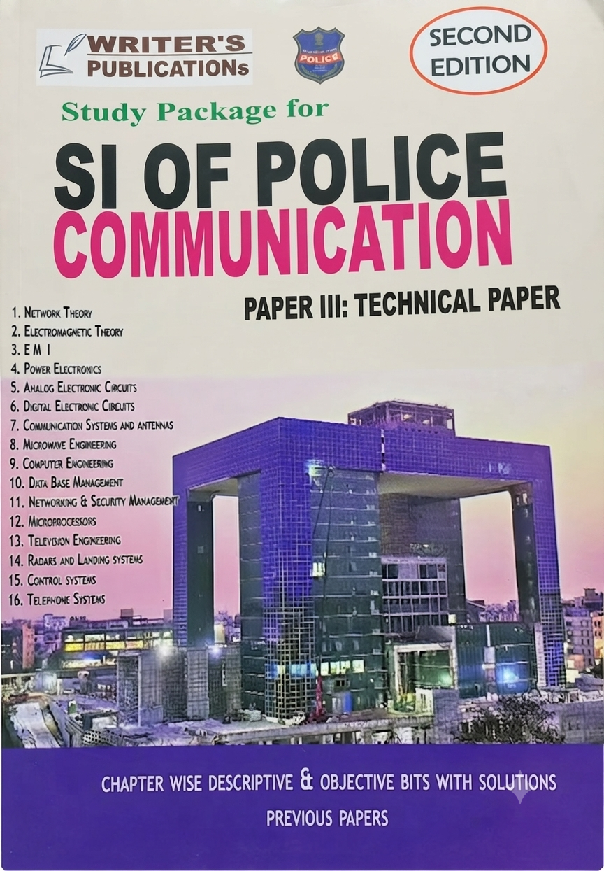 Previous Book Image